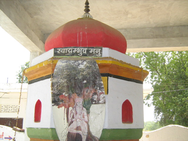 mahraja manu