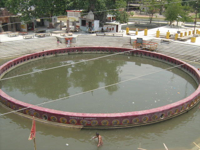 Pavan Chakratirtha