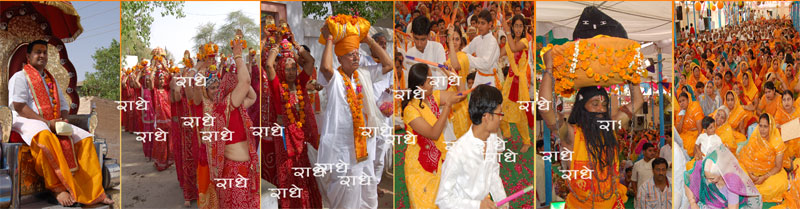 naimishtirth